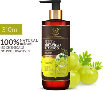 KHADI NATURAL Amla & Bhringraj Hair Shampoo - POWERED BOTANICS | Anti-Dandruff(310 ml)