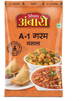 SUHANA Ambari A-1 Garam Masala 200g Pouch - Pack of 2(2 x 200 g)