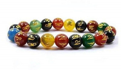 Swara Agate Stone Agate Bracelet