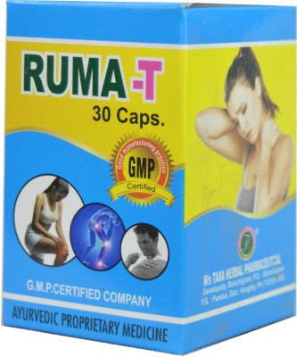 Dipan Herbal Rheuma-Q Capsule & Ruma T cap & Rheuma Gold Oil Capsules(9 x 26.67 Units)