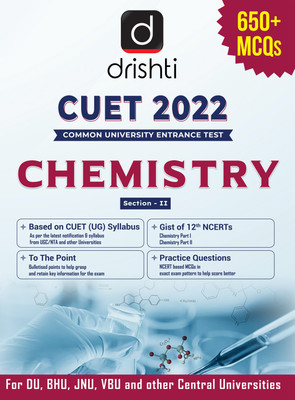 CUET 2022 CHEMISTRY(Paperback, DRISHTI PUBLICATION)