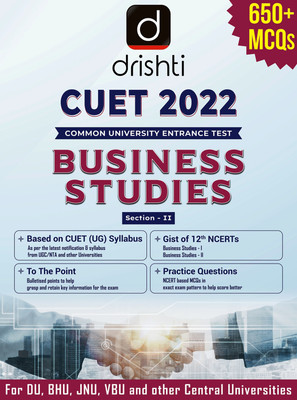CUET 2022 BUSINESS STUDIES(Paperback, DRISHTI PUBLICATION)