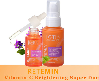 Lotus Professional Retemin Plant retinol + Vitamin C Brightening Super Due(2 Items in the set)