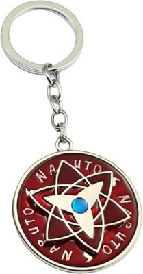 gtrp Rotating Naruto Manga Anime Cartoon (G-3 Key Chain
