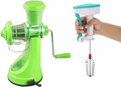 RCART JUICER & Hand Blender4701 Kitchen Tool Set(Juicer)