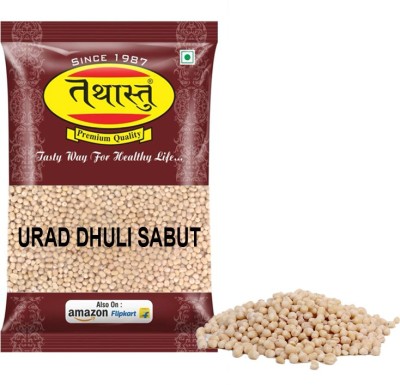 Tathastu Organic Urad Dal (Whole)(1 kg)