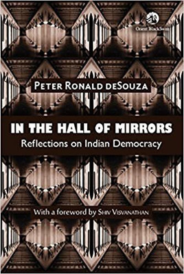 In The Hall Of Mirrors(Hardcover, deSouza Peter Ronald)