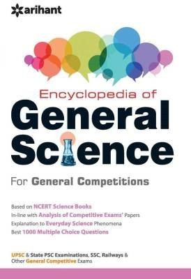 Encyclopedia Of General Science (English, Paperback, Experts)(Paperback, Experts)