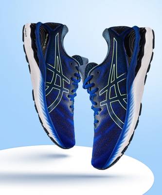 asics GEL-NIMBUS 23 For Men