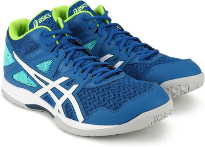 Asics gel task hotsell 2 mt
