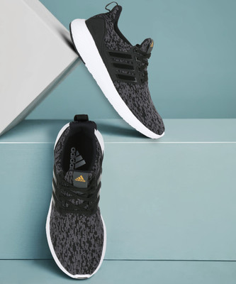 adidas runigma m running shoes for men 