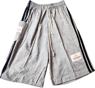 BABYSHOPEE Solid Men Grey Casual Shorts