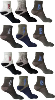 AKsells Men & Women Self Design Ankle Length(Pack of 12)