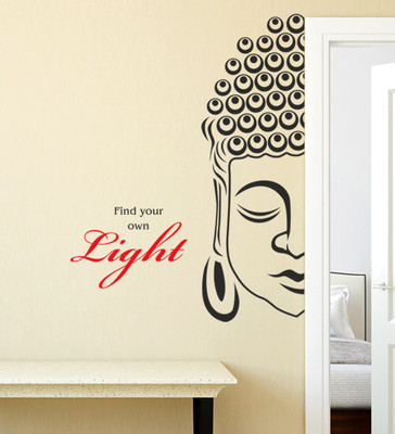 HAPPYSTICKY 85 cm Fight Your Own Light Removable Sticker(Pack of 1)