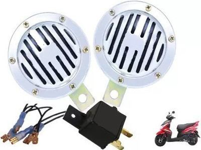 ATIF Horn For Yamaha Ray Z