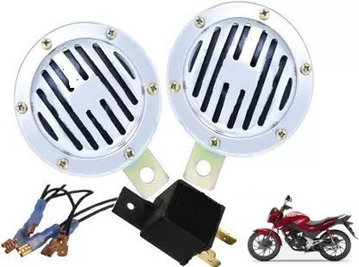 ATIF Horn For Honda CBF