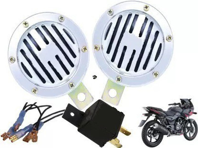 AMN Horn For Bajaj Pulsar 220 DTSi-Fi