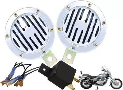 ATIF Horn For Bajaj Avenger 220 DTS-i