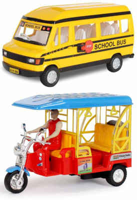 centy E Rickshaw And TMP School Bus - Pull Back Toy - (Pack of 2, Multicolor)(Multicolor)