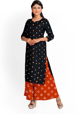 het designer studio Georgette Printed Salwar Suit Material