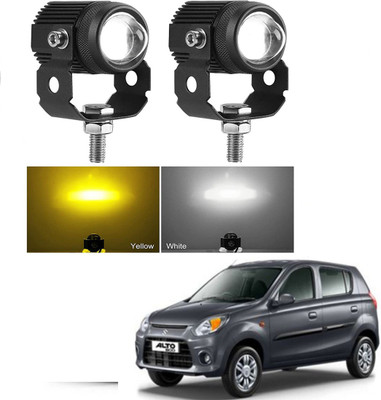BR TrendZ LED Fog Lamp Unit for Maruti Suzuki Alto 800