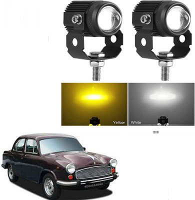 BR TrendZ LED Fog Lamp Unit for HM Ambassador