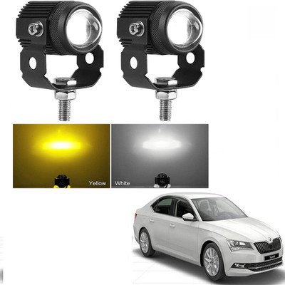 BR TrendZ LED Fog Lamp Unit for Skoda Superb