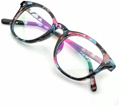 ALFATOORE Full Rim Oval Frame(51 mm)