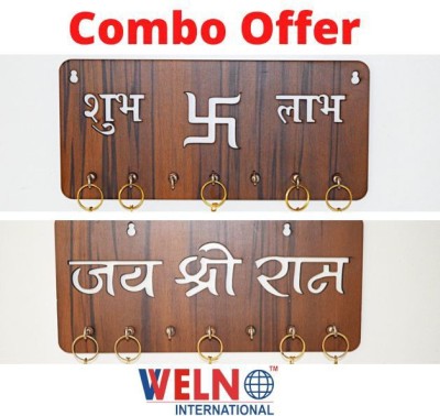 welno international Wooden Shubh Labh Key Holder & Jai Shree Ram Key Holder (Combo) Wood Key Holder(7 Hooks, Brown)