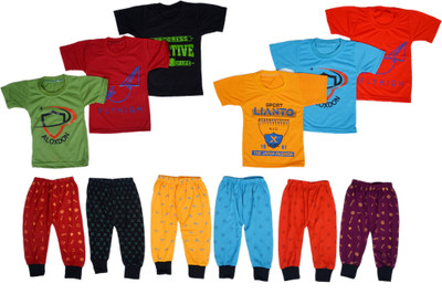 FB GROUP OF COMPANY Baby Boys & Baby Girls Casual T-shirt Track Pants(MULTICOLOR)