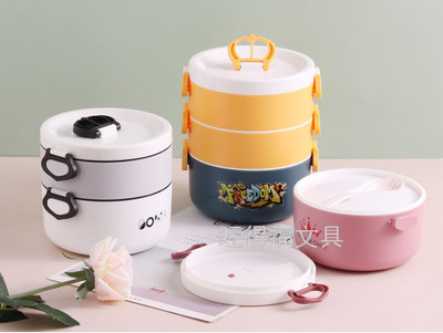 Gney Lunch Box 3 Containers Lunch Box(500 ml)