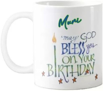 Exocticaa Happy Birthday Muni Quotes 096 Ceramic Coffee Mug(325 ml)