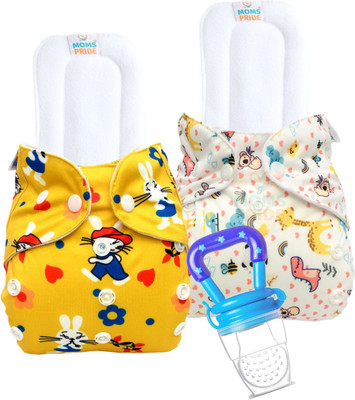 MOM'S PRIDE Reusable Exclusive Pocket Cloth Diapers With Inserts Pack of 2 & Soother Combo