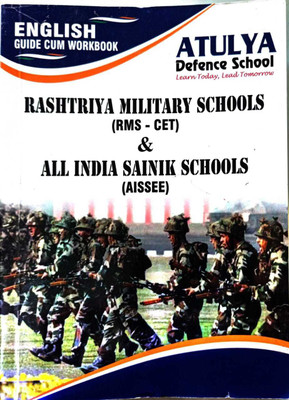 English Guide And Workbook For Rashtriya Military School (RMS) And All India Sainik School Entrance Exam (AISSEE) As Per New Pattern (2022) Along With OMR Sheets For Practice(Perfect Paperback, Dr. Anoop Aggarwal)