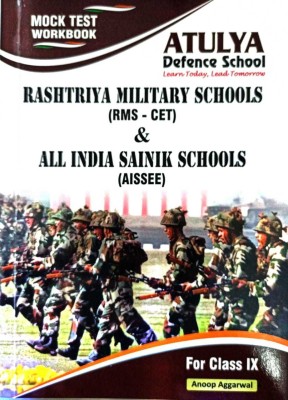 Mock Test Papers (Set Of 18) For Rashtriya Military School (RMS) And All India Sainik School Entrance Exam (AISSEE) As Per New Pattern (2022) For Class IX Along With OMR Sheets For Practice(Perfect Paperback, Dr. Anoop Aggarwal) Mock Test Papers (Set Of 18) For Rashtriya Military School (RMS) And All India Sainik School Entrance Exam (AISSEE) As Per New Pattern (2022) For Class IX Along With OMR Sheets For Practice(Perfect Paperback, Dr. Anoop Aggarwal)