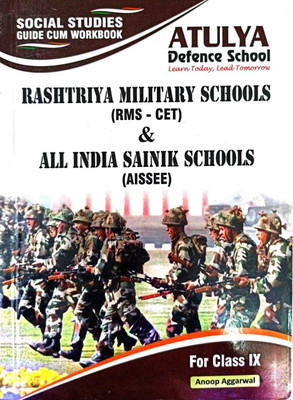 Social Science (SST) Guide And Workbook For Rashtriya Military School (RMS) And All India Sainik School Entrance Exam (AISSEE) As Per New Pattern (2022) For Class IX Along With OMR Sheets For Practice(Perfect Paperback, Dr. Anoop Aggarwal) Social Science (SST) Guide And Workbook For Rashtriya Military School (RMS) And All India Sainik School Entrance Exam (AISSEE) As Per New Pattern (2022) For Class IX Along With OMR Sheets For Practice(Perfect Paperback, Dr. Anoop Aggarwal)