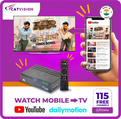 Catvision DD FreeDish DTH MPEG4 HD Set Top Box for 115+ FREE TV Channels & WiFi Media Streaming Device(Black)
