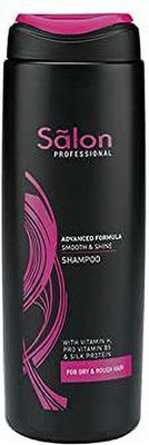 Modicare Advance Formula Smooth & Shine (200 ml)(200 ml)