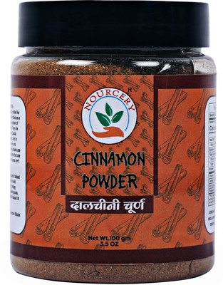 Nourcery Cinnamon Powder(100 g)