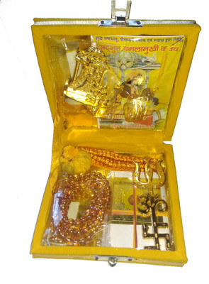 Eshopee Shri Baglamukhi Mata Maha Yantra For Enemy, Success, love and Money Wealth Brass Yantra(Pack of 1)