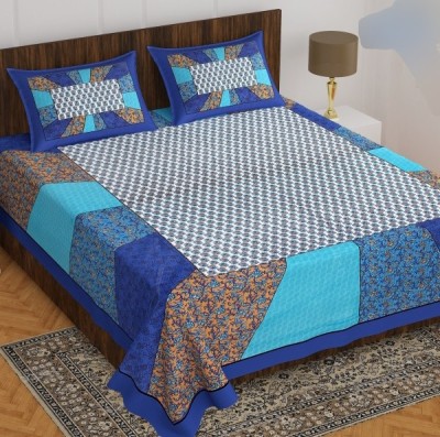 CRAFTART Cotton Double Bed Cover(Blue, Grey, 1 bedcover with 2 pillow cover)