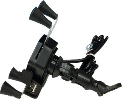 KAAS Mutifunctional Mobile Holder with USB 5 A Bike Mobile Charger
