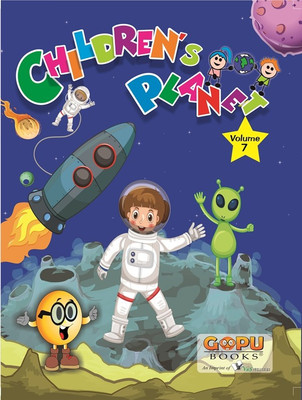 Children Planet Vol 7  - The World of Knowledge & Edutainment(English, Paperback, Gerbault Alain)
