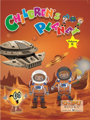 Children Planet Vol 5  - The World of Knowledge & Edutainment(English, Paperback, Burke Edmund)