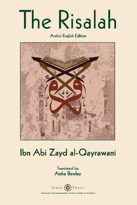 Risalah(English, Paperback, Al-Qayrawani Ibn Abi Zayd)