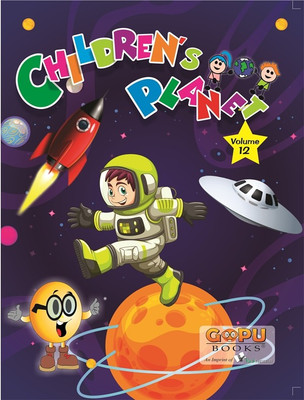 Children Planet Vol 12  - The World of Knowledge & Edutainment(English, Paperback, Fayette Madame de)