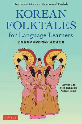 Korean Folktales for Language Learners(English, Paperback, Cho Sukyeon)