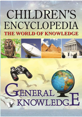 Children's Encyclopedia - General Knowledge(English, Electronic book text, Vohra Manasvi)