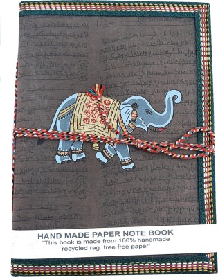 Ekam Art Elephant Design Regular Diary No 88 Pages(Brown)