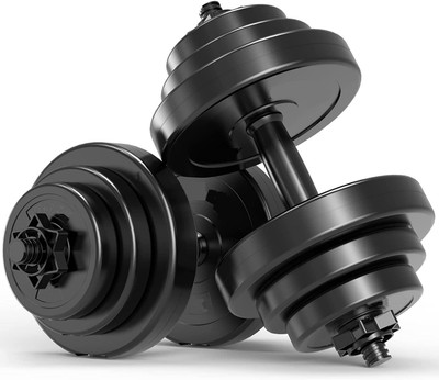 Sahib Trader 10KG PVC Home Gym Combo, Adjustable Dumbbell New Type Adjustable Dumbbell(10 kg)